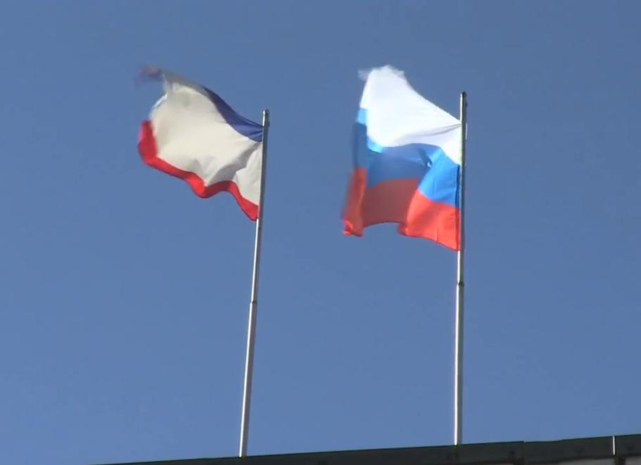 Присоединение Крыма
