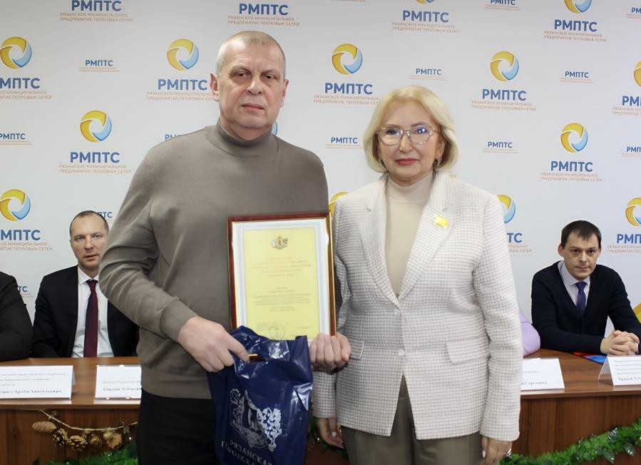 Муниципальные предприятия рязани