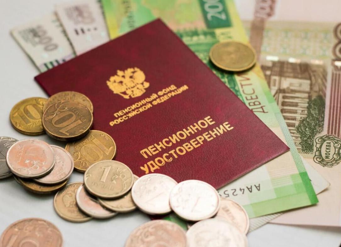 Льготная пенсия прорабам