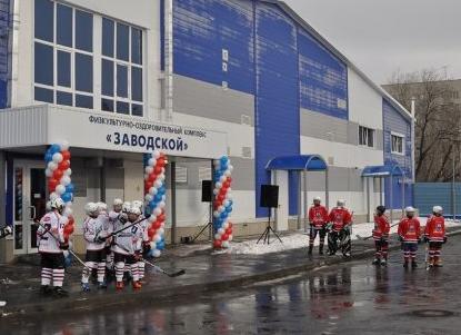 Налоговая заводского района Саратов