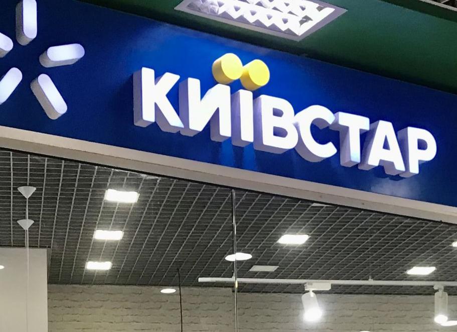 Нестандартная ситуация на производстве