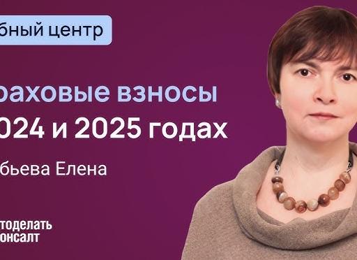 Платит ли ИП декретные работнику