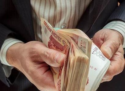 Зарплата от 200000 рублей вакансии