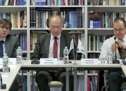 Миграционная система российской федерации