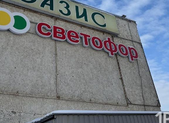 Проверка россельхознадзора что проверяют в магазине