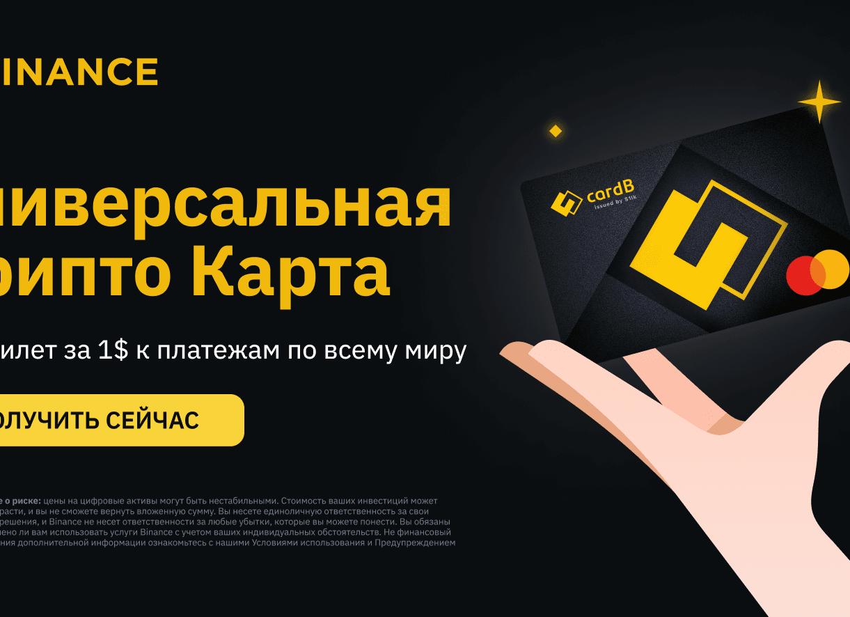 Цена и стоимость финансовых активов