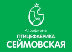 Агрофирма сеймовская