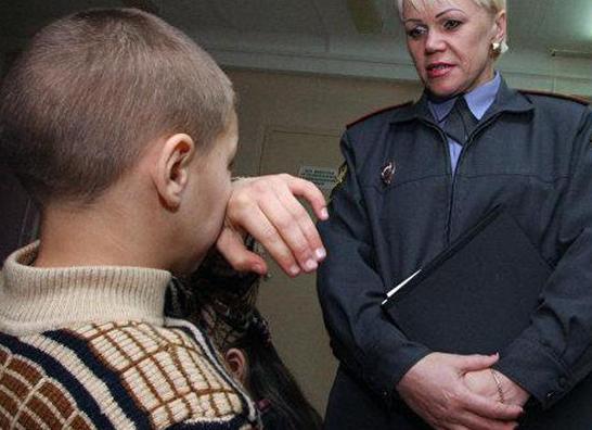 Помещение несовершеннолетних в цвснп