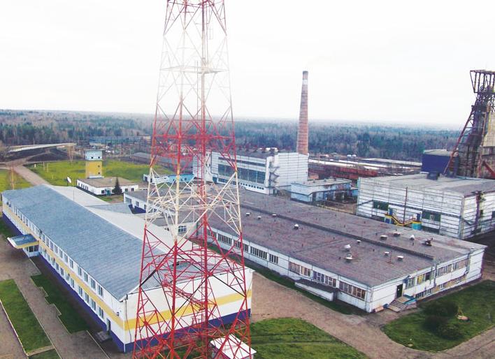 Компания северный кузбасс