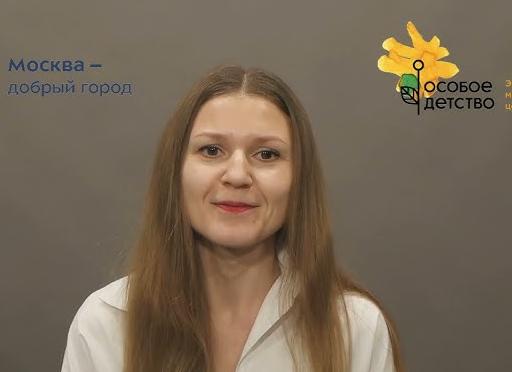 Недопущение нарушений